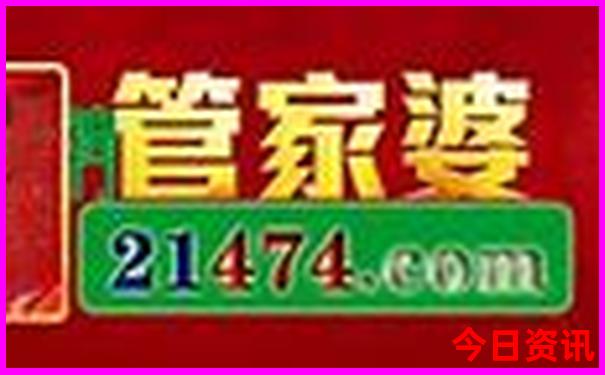适合8月旅游的地方有哪些