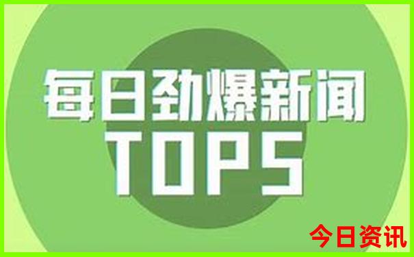 暑假带三岁孩子旅游去哪好