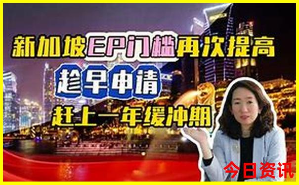 7月末去哪旅游比较好