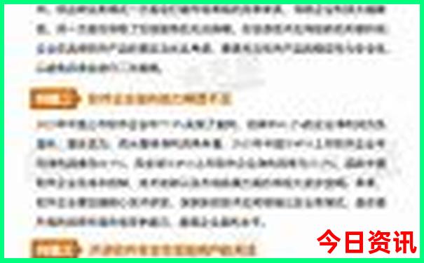 暑假放假去哪里旅游好