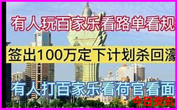 军人有优待证去景点免费拿