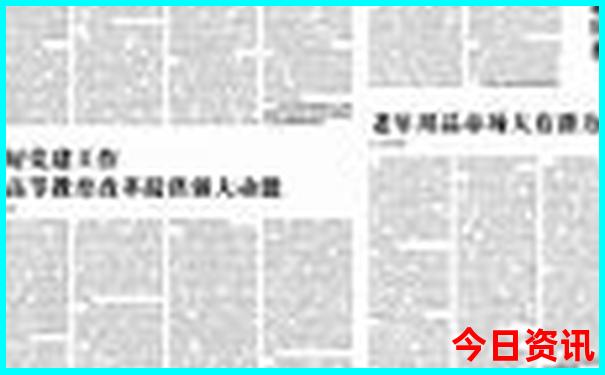 贵阳周边必去景点推荐